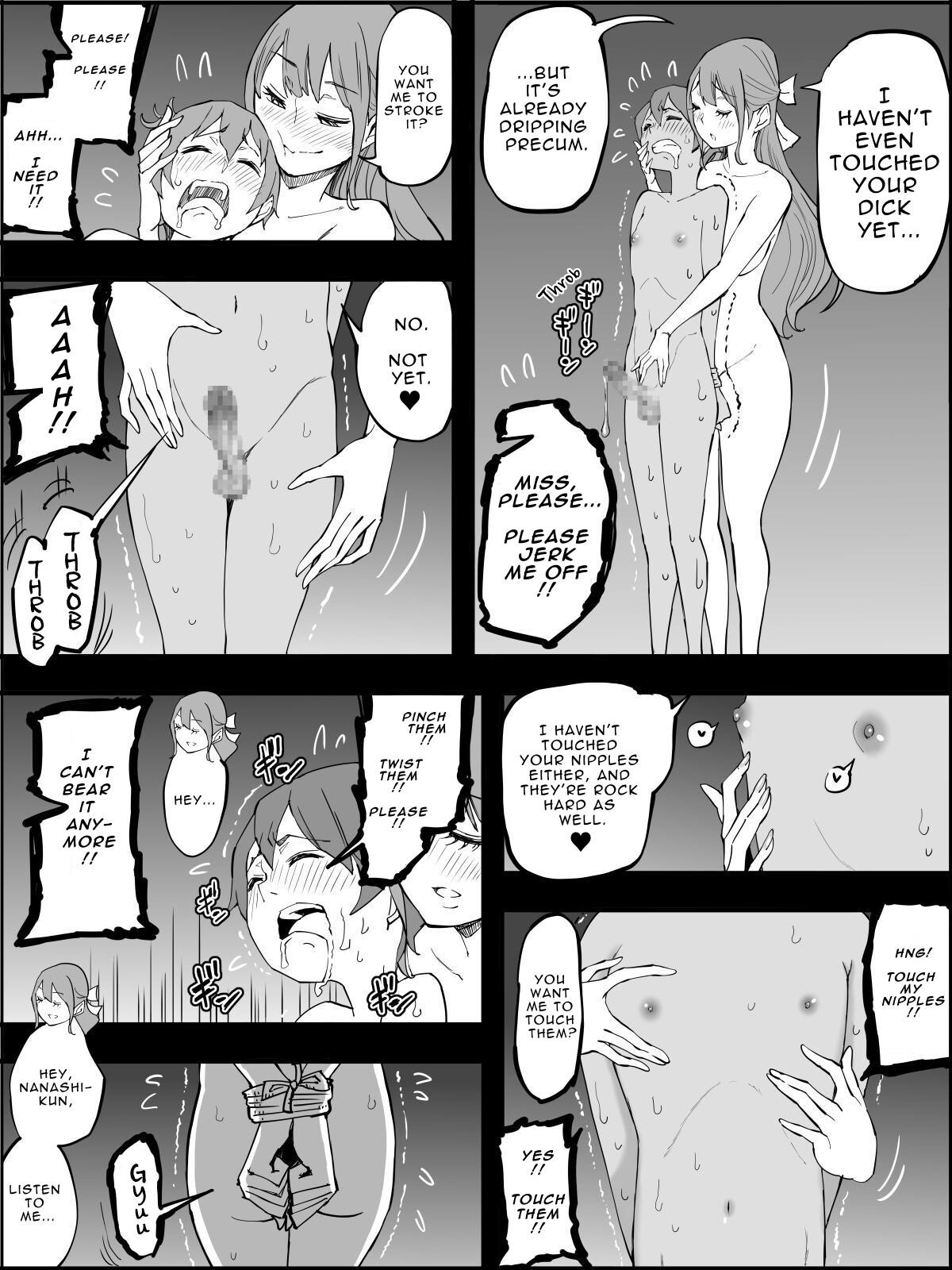 Hentai Manga Comic-The Reason I Have a Sex Friend Harem 4-Read-122